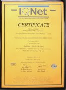 質量管理體系認證證書